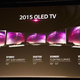 Imagen para el artículo titulado Todas las novedades de LG en el CES, en directo